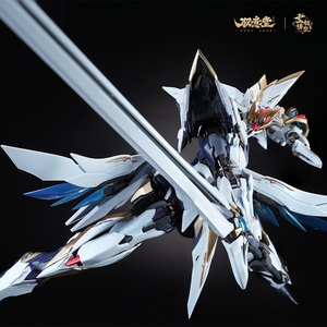 [PREORDER] Yu Yi Tang Haoling Baidi & Fenghuang Phoenix Divine Armor Model Kit