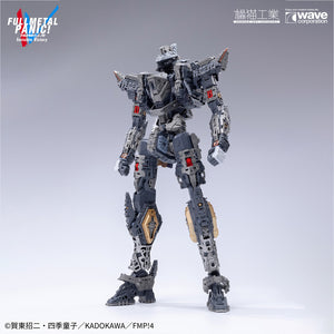 [PREORDER] Orange Cat Industry x Wave 1/35 ARX-8 Laevatein with XL-3 Booster Full Metal Panic Model Kit