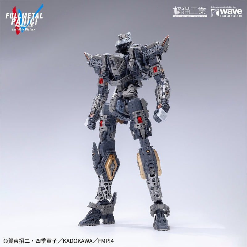 Orange Cat Industry x Wave 1/35 ARX-8 Laevatein with XL-3 Booster