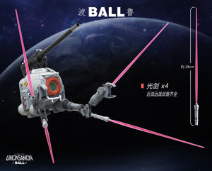 US MODEL WORKS - UMONSAMON BALL