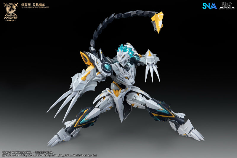 SNAA 1/144 SC-012 Rampage Lion Bedivere Model Kit | Beast-Type Round ...