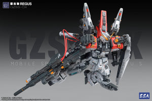 [PREORDER] ZZA 1/100 GZSS-OX REGUS Model Kit