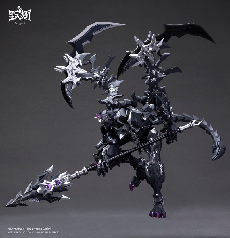 [PREORDER] Souling Toys The Sin of Dark Moon 1/12 Black Moon Lilithia & Sin Statue Gord Model Kit