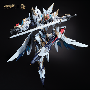 [PREORDER] Yu Yi Tang Haoling Baidi & Fenghuang Phoenix Divine Armor Model Kit