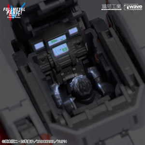 [PREORDER] Orange Cat Industry x Wave 1/35 ARX-8 Laevatein with XL-3 Booster Full Metal Panic Model Kit
