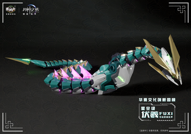 Cang Toys 1/100 GMS-006 Fu Xi Starry Sky Class (Deluxe Edition) Mecha Model Kit