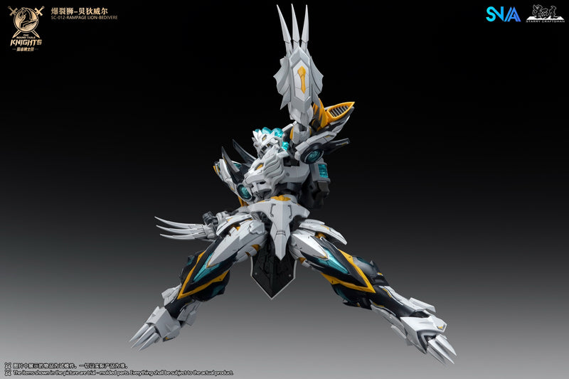 SNAA 1/144 SC-012 Rampage Lion Bedivere Model Kit | Beast-Type Round ...