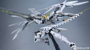[BACKORDER] Nilson Works PG 1/60 Monument FX Mecha Scale Model Kit