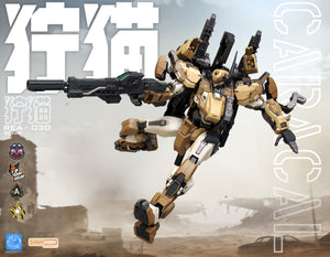 [PREORDER] Ming Jiang Legend & Blue Whales 1/100 REA-03D Caracal Desert Tactics Mecha Model Kit