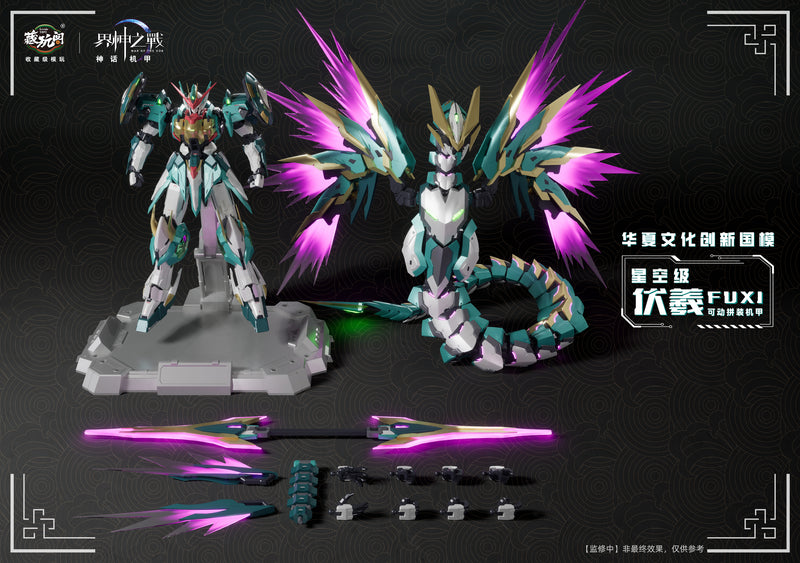 Cang Toys 1/100 GMS-006 Fu Xi Starry Sky Class (Deluxe Edition) Mecha Model Kit