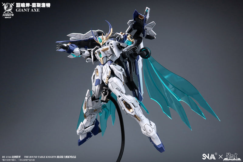SNAA 1/144 BE The Round Table Knights - Giant Axe Lancelot