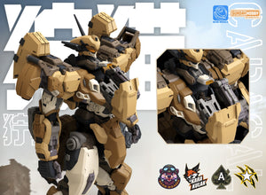 [PREORDER] Ming Jiang Legend & Blue Whales 1/100 REA-03D Caracal Desert Tactics Mecha Model Kit