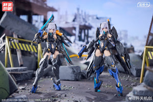 KaiTianJiChuang 1/12 Mecha Angel Black Swan Elysia Model Kit