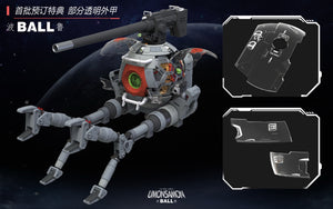 US MODEL WORKS - UMONSAMON BALL