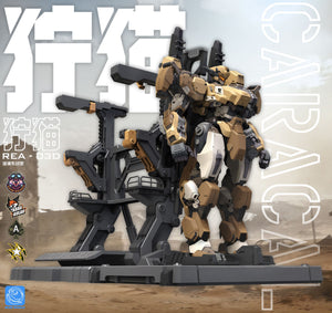 [PREORDER] Ming Jiang Legend & Blue Whales 1/100 REA-03D Caracal Desert Tactics Mecha Model Kit