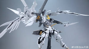 [BACKORDER] Nilson Works PG 1/60 Monument FX Mecha Scale Model Kit