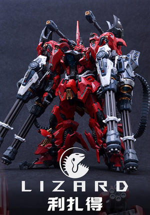 【BACKORDER】Infinite Nova 1/100 In Era+ RMD Lizard – Premium Model Kit