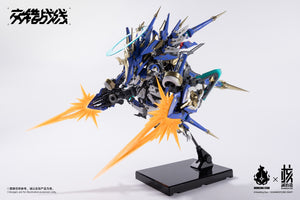 [PREORDER] Earnestcore Craft x Howling Star CZ-011B Kishin Colada Cenozoicera Blade A-Type Model Kit