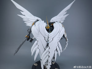 [BACKORDER] Nilson Works PG 1/60 Monument FX Mecha Scale Model Kit