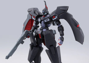 Bandai HGRC #16 1/144 VGMM-Git01 Kabakali Model Kit