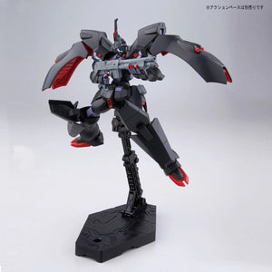 Bandai HGRC #16 1/144 VGMM-Git01 Kabakali Model Kit