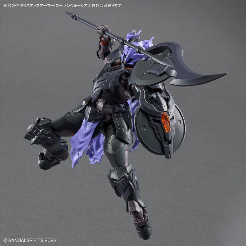 Bandai 30MF #A-07 1/144 Class Up Armor (Rosan Warrior) Model Kit