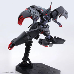 Bandai HGRC #16 1/144 VGMM-Git01 Kabakali Model Kit