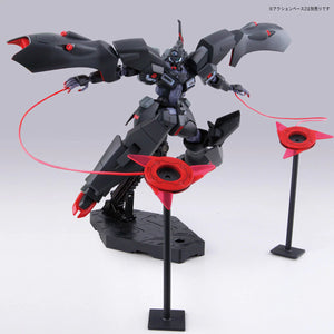 Bandai HGRC #16 1/144 VGMM-Git01 Kabakali Model Kit