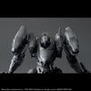 Bandai 30MM RaD CC-2000 Orbiter - Armored Core VI