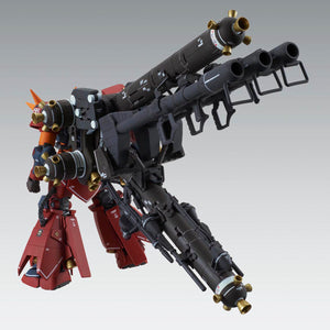 MG 1/100 Thunderbolt Psycho Zaku (Ver. Ka)