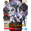 Bandai 30MF Class Up Armor (Rosan Warrior)