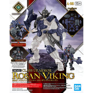 Bandai 30 Minutes Fantasy 30MF Class Up Armor (Rosan Viking)