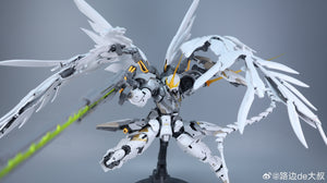 [BACKORDER] Nilson Works PG 1/60 Monument FX Mecha Scale Model Kit