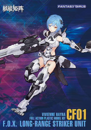 Nuke Matrix 1/12 Cyber Forest Fantasy Girls Vivienne Hayha CF01 F.O.X. Long-Range Striker Unit Model Kit