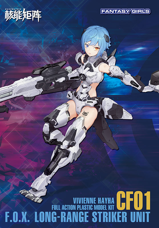Nuke Matrix 1/12 Cyber Forest Fantasy Girls Vivienne Hayha CF01 F.O.X. Long-Range Striker Unit Model Kit