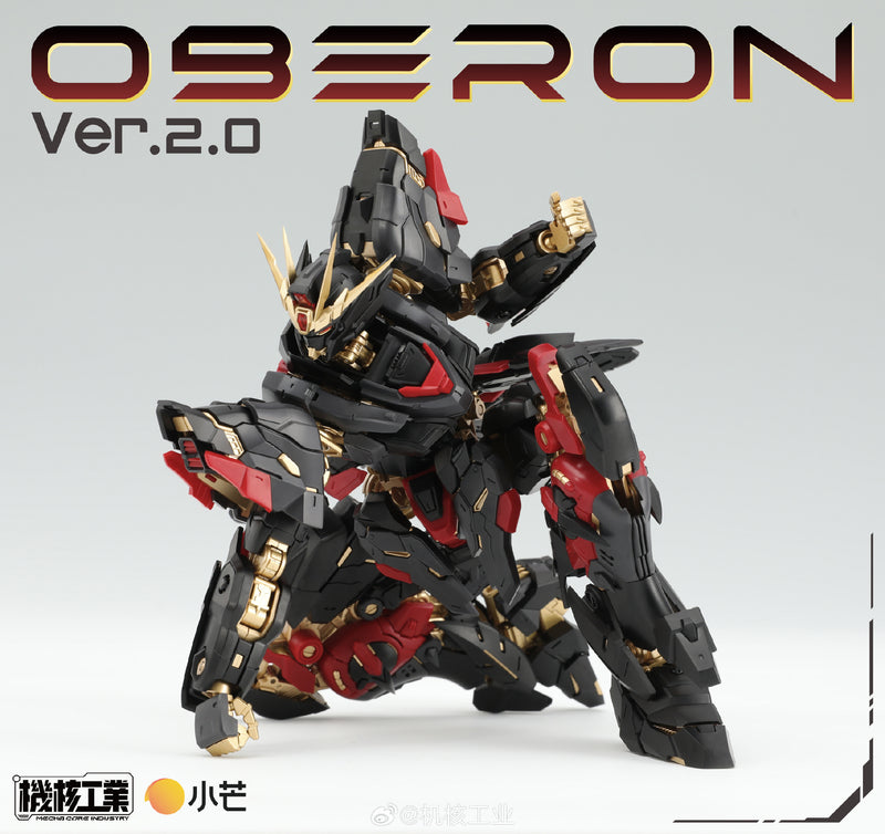 Mecha Core Industry 1/100 Oberon Dark Angel Ver. 2.0