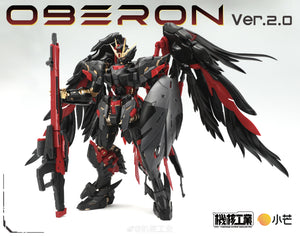 [PREORDER] Mecha Core Industry 1/100 Oberon Dark Angel Ver. 2.0