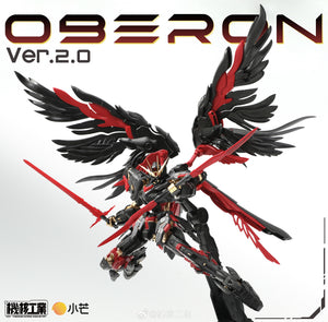 [PREORDER] Mecha Core Industry 1/100 Oberon Dark Angel Ver. 2.0
