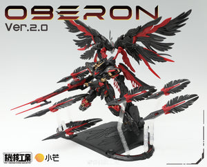 [PREORDER] Mecha Core Industry 1/100 Oberon Dark Angel Ver. 2.0
