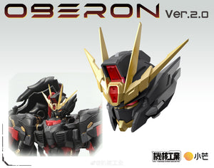 [PREORDER] Mecha Core Industry 1/100 Oberon Dark Angel Ver. 2.0