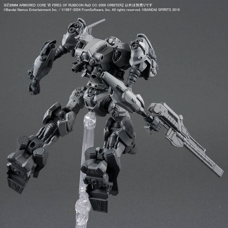 Bandai 30MM #04 1/144 RaD CC-2000 Orbiter (Armored Core VI) Model Kit
