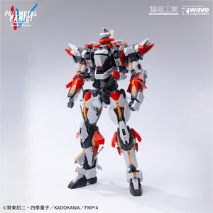 [PREORDER] Orange Cat Industry x Wave 1/35 ARX-8 Laevatein with XL-3 Booster Full Metal Panic Model Kit