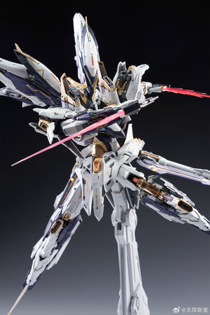 Infinite Nova 1/100 PMD In Era+ Aurora