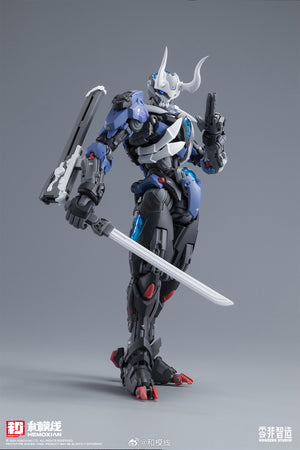 Hemoxian 1/10 Over Zero – Lone Shadow Ninja Single Unit Model Kit