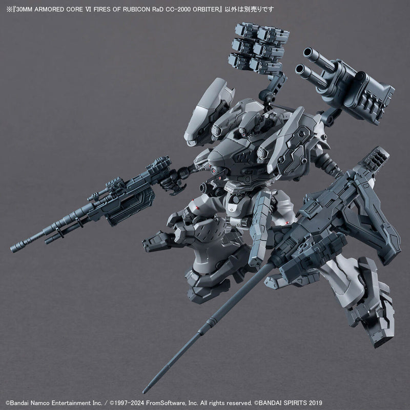 Bandai 30MM #04 1/144 RaD CC-2000 Orbiter (Armored Core VI) Model Kit