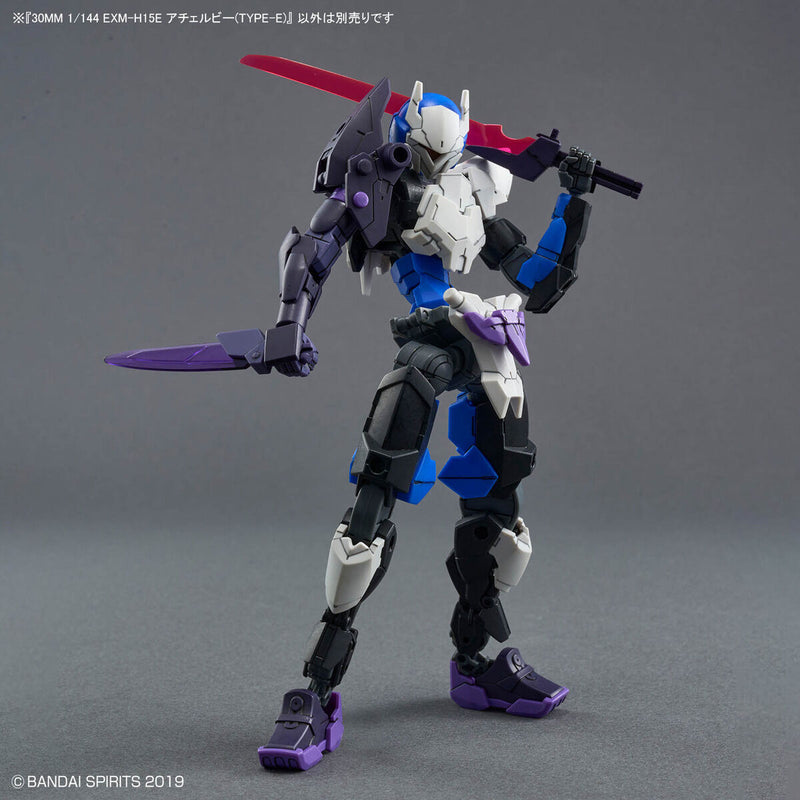 Bandai 30MM #66 1/144 EXM-H15E Acerby (Type-E) Model Kit