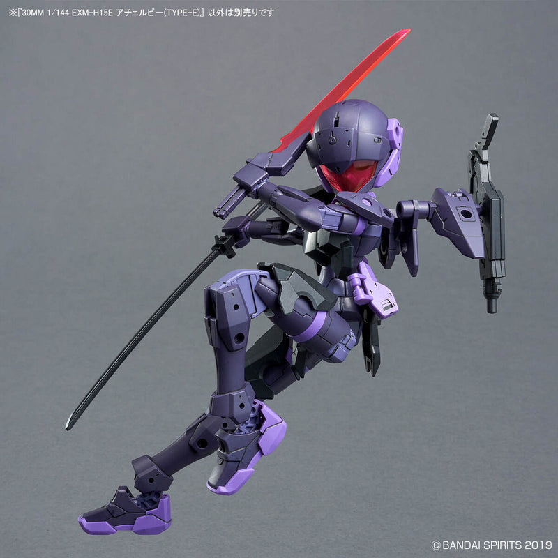 Bandai 30MM #66 1/144 EXM-H15E Acerby (Type-E) Model Kit