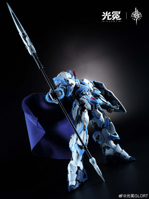 [PREORDER] Crown of Light AL-PAWN 01 Alderland Gladiator Type I - Asa Model Kit