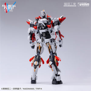 [PREORDER] Orange Cat Industry x Wave 1/35 ARX-8 Laevatein with XL-3 Booster Full Metal Panic Model Kit