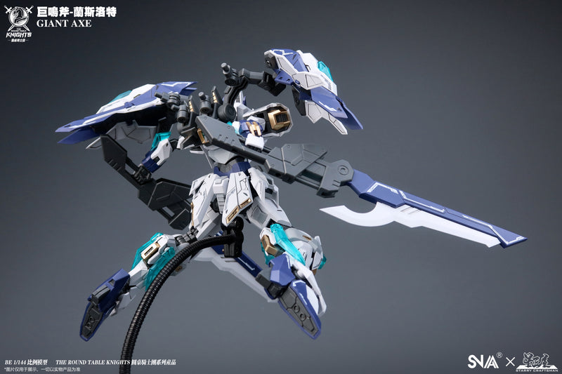 SNAA 1/144 BE The Round Table Knights - Giant Axe Lancelot